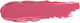 Миниатюра изображения товара Помада для губ Relouis La Mia Italia Trendy Pink Berry тон 04