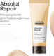 Миниатюра изображения товара Кондиционер для волос L'Oreal Professionnel Serie Expert Absolut Repair Gold Quinoa+Protein (200мл)