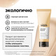 Миниатюра изображения товара Кондиционер для волос L'Oreal Professionnel Serie Expert Absolut Repair Gold Quinoa+Protein (200мл)