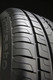 Миниатюра изображения товара Летняя шина Pirelli Cinturato P7 215/55R17 94V