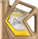 Миниатюра изображения товара Моторное масло Роснефть Moto 2T (4л)