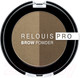 Миниатюра изображения товара Палетка теней для бровей Relouis Pro Brow Powder тон 01