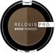 Миниатюра изображения товара Палетка теней для бровей Relouis Pro Brow Powder тон 02
