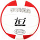 Миниатюра изображения товара Мяч волейбольный ZEZ Sport VQ2000