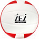 Миниатюра изображения товара Мяч волейбольный ZEZ Sport VQ2000