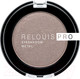 Миниатюра изображения товара Тени для век Relouis Pro EyeShadow Metal тон 52 Cocoa Milk