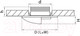 Миниатюра изображения товара Точечный светильник Lightstar Lumina 212146