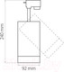 Миниатюра изображения товара Трековый светильник Lightstar Canno 303262