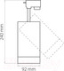 Миниатюра изображения товара Трековый светильник Lightstar Canno 303264