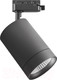 Миниатюра изображения товара Трековый светильник Lightstar Canno 303272