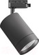Миниатюра изображения товара Трековый светильник Lightstar Canno 303274