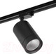 Миниатюра изображения товара Трековый светильник Lightstar Canno 303274
