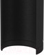 Миниатюра изображения товара Светильник уличный Lightstar Paletto 382873