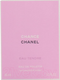 Миниатюра изображения товара Туалетная вода Chanel Chance Eau Tendre (35мл)