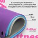 Миниатюра изображения товара Коврик для йоги и фитнеса Sundays Fitness IR97506 (180x60x1см, розовый)