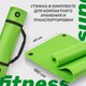 Миниатюра изображения товара Коврик для йоги и фитнеса Sundays Fitness IR97506 (180x60x1см, зеленый)