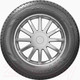 Миниатюра изображения товара Летняя шина Sailun Atrezzo Eco 185/70R14 88H