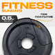 Миниатюра изображения товара Диск для штанги Sundays Fitness IR91041 (0.5кг)