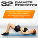 Миниатюра изображения товара Диск для штанги Sundays Fitness IR91041 (0.5кг)