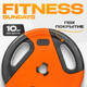 Миниатюра изображения товара Диск для штанги Sundays Fitness IR91041 (10кг)