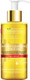 Миниатюра изображения товара Гидрофильное масло Bielenda Argan Cleansing Face Oil с про-ретинолом (140мл)