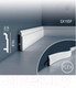 Миниатюра изображения товара Плинтус Orac Decor SX155