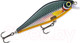 Миниатюра изображения товара Воблер Rapala Super Shadow Rap / SSDR16-HLW