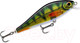 Миниатюра изображения товара Воблер Rapala Super Shadow Rap / SSDR16-PEL