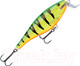 Миниатюра изображения товара Воблер Rapala Shallow Shad Rap / SSR07-FP