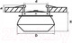 Миниатюра изображения товара Точечный светильник Lightstar Orbe 51309