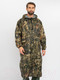 Миниатюра изображения товара Плащ для охоты и рыбалки Huntsman Камыш Таффета 44-46/170
