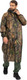 Миниатюра изображения товара Плащ для охоты и рыбалки Huntsman Лес Таффета 52-54/182