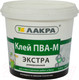 Миниатюра изображения товара Клей Лакра Экстра универсальный ПВА-М (900г)