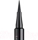 Миниатюра изображения товара Подводка-фломастер для глаз Artdeco Long Lasting Liquid Liner Intense 251.01 (0.6мл)