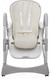 Миниатюра изображения товара Вкладыш в стульчик для кормления Roxy-Kids RCL-013BG (бежевый)