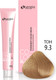 Миниатюра изображения товара Крем-краска для волос Sergio Professional Color&Blonde 9.3 (светлый блондин золотистый)