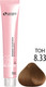Миниатюра изображения товара Крем-краска для волос Sergio Professional Color&Blonde 8.33 (блондин золотистый интенсивный)