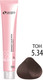 Миниатюра изображения товара Крем-краска для волос Sergio Professional Color&Blonde 5.34 (светло-коричнев. золот.-медный)