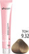 Миниатюра изображения товара Крем-краска для волос Sergio Professional Color&Blonde 9.32 (светлый блондин песочный)