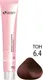 Крем-краска для волос Sergio Professional Color&Blonde 6.4 (темно-русый медный) — фото 3