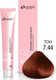 Миниатюра изображения товара Крем-краска для волос Sergio Professional Color&Blonde 7.44 (средне-русый медный интенсивный)