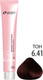 Миниатюра изображения товара Крем-краска для волос Sergio Professional Color&Blonde 6.41 (темно-русый медный матовый)
