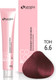 Миниатюра изображения товара Крем-краска для волос Sergio Professional Color&Blonde 6.6 (темно-русый красный)