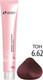 Миниатюра изображения товара Крем-краска для волос Sergio Professional Color&Blonde 6.62 (темно-русый пурпурный)