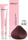 Миниатюра изображения товара Крем-краска для волос Sergio Professional Color&Blonde 6.62 (темно-русый пурпурный)