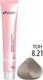 Миниатюра изображения товара Крем-краска для волос Sergio Professional Color&Blonde 8.21 (блондин жемчужный)