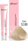 Миниатюра изображения товара Крем-краска для волос Sergio Professional Color&Blonde 12.00 (ультра-светлый блондин натурал.)