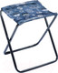 Миниатюра изображения товара Табурет складной Ника Походный / ПС (джинс)
