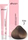 Миниатюра изображения товара Крем-краска для волос Sergio Professional Color&Blonde 7 (средне-русый)