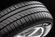 Миниатюра изображения товара Летняя шина Pirelli Cinturato P1 Eco 195/55R15 85H